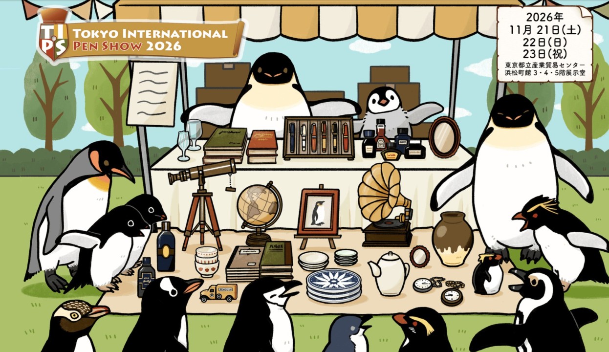 Affiche du salon · Tokyo International Pen Show
